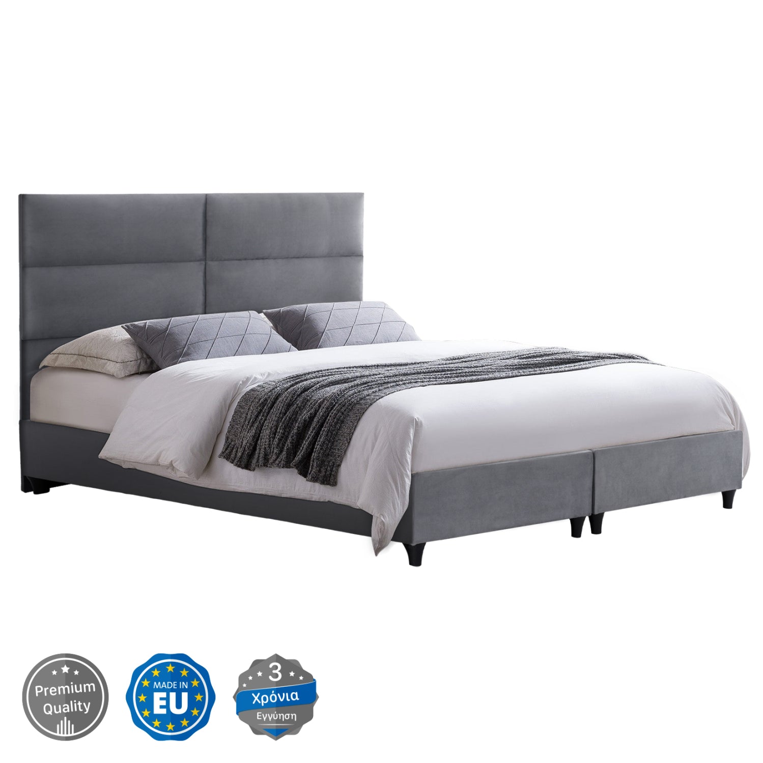 ΚΡΕΒΑΤΙ MILO ΑΠΟ ΓΚΡΙ ΒΕΛΟΥΔΟ HM628.10 ΓΙΑ ΣΤΡΩΜΑ 180x200 εκ. - Pakobazaar