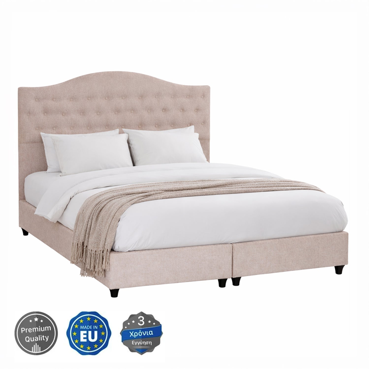 ΚΡΕΒΑΤΙ ΔΙΠΛΟ MALENA HM638.32 ΜΠΕΖ ΥΦΑΣΜΑ- ΓΙΑ ΣΤΡΩΜΑ 150x200εκ. - Pakobazaar