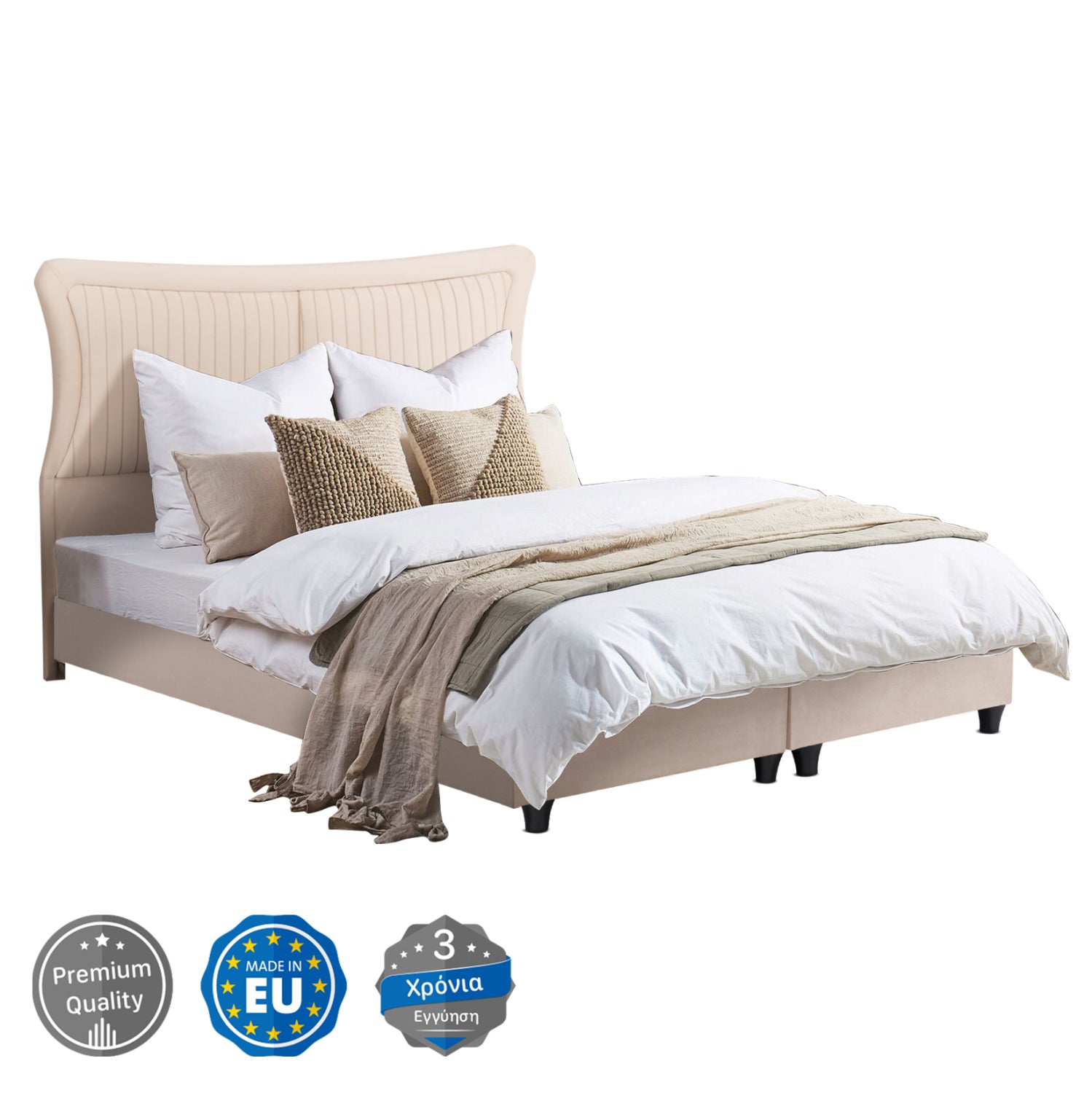 ΚΡEΒΑΤΙ ΔΙΠΛΟ NESTOR HM715 ΜΠΕΖ ΒΕΛΟΥΔΟ ΓΙΑ ΣΤΡΩΜΑ 160x200εκ. - Pakobazaar