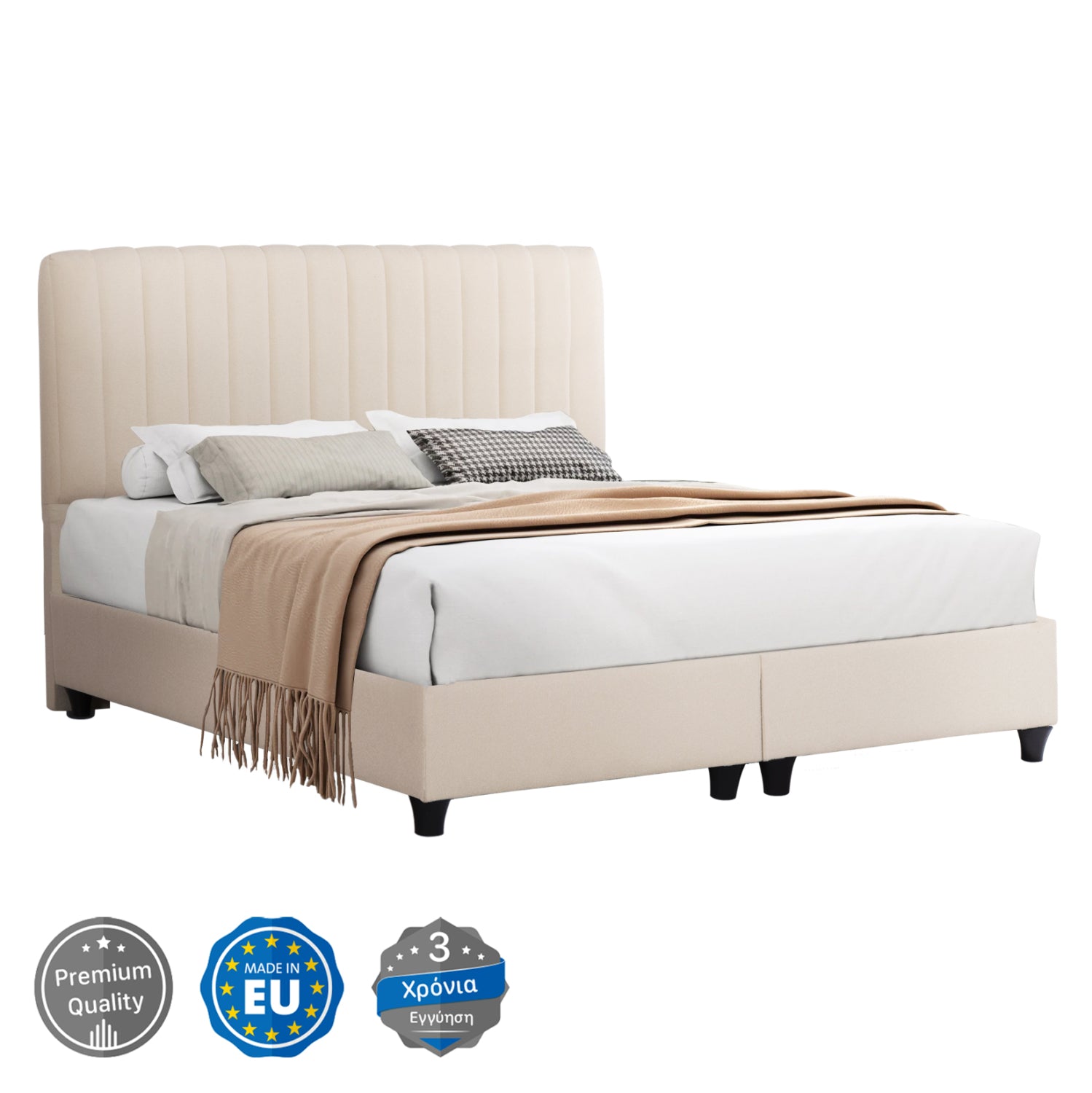 ΚΡEΒΑΤΙ ΔΙΠΛΟ LUTHER HM717 ΜΠΕΖ ΥΦΑΣΜΑ ΓΙΑ ΣΤΡΩΜΑ 160x200εκ. - Pakobazaar