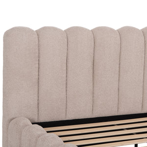 ΚΡΕΒΑΤΙ ΔΙΠΛΟ MARIUS HM759.03 ΜΠΕΖ CHENILLE ΥΦΑΣΜΑ-- ΓΙΑ ΣΤΡΩΜΑ 160x200εκ - Pakobazaar