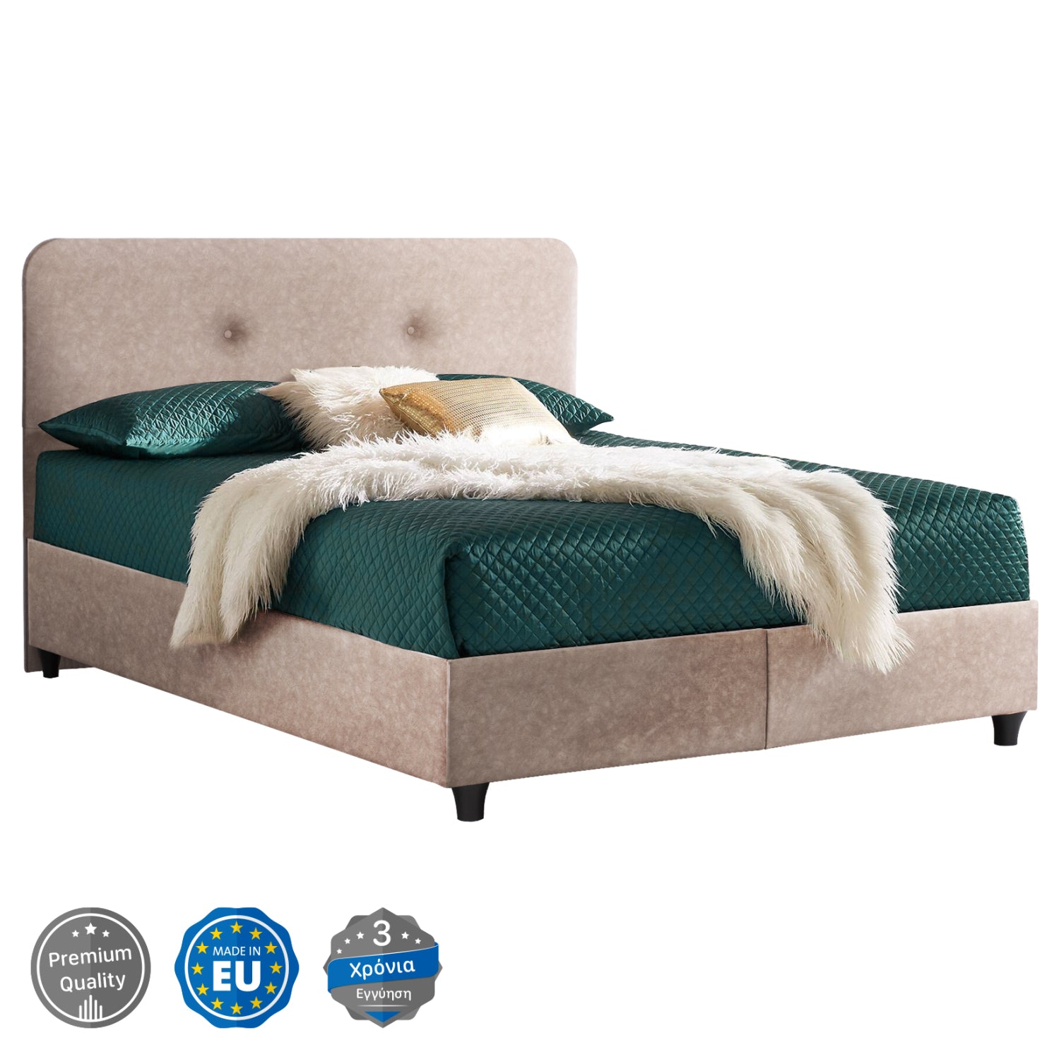 ΚΡΕΒΑΤΙ HM637.22 DOLORES ΜΠΕΖ ΥΦΑΣΜΑ τ.NUBUCK, 150x200 εκ. - Pakobazaar