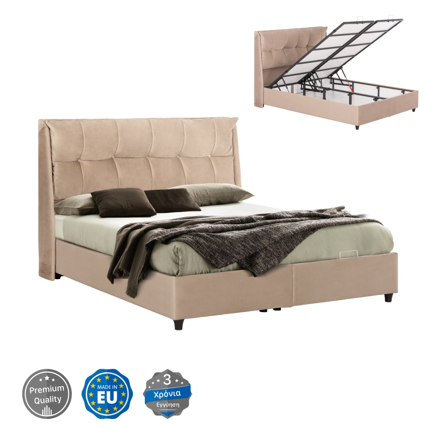 ΚΡEΒΑΤΙ ΜΕ ΑΠΟΘΗΚΕΥΤΙΚΟ ΧΩΡΟ DREAMLET HM716 ΜΠΕΖ ΒΕΛΟΥΔΟ- ΓΙΑ ΣΤΡΩΜΑ 160x200εκ. - Pakobazaar