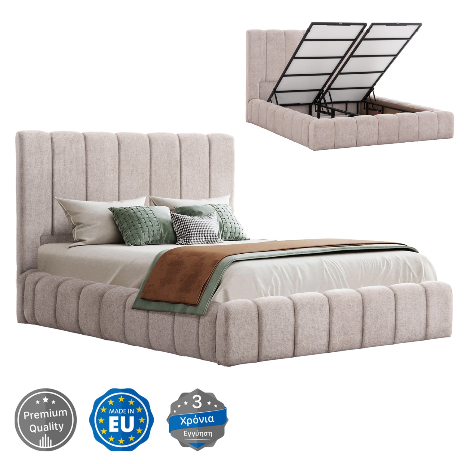 ΚΡΕΒΑΤΙ REMO ΜΕ ΑΠΟΘΗΚΕΥΤΙΚΟ ΧΩΡΟ HM719.10 ΥΦΑΣΜΑ TEDDY ΜΠΕΖ-ΓΙΑ ΣΤΡΩΜΑ 160x200εκ - Pakobazaar