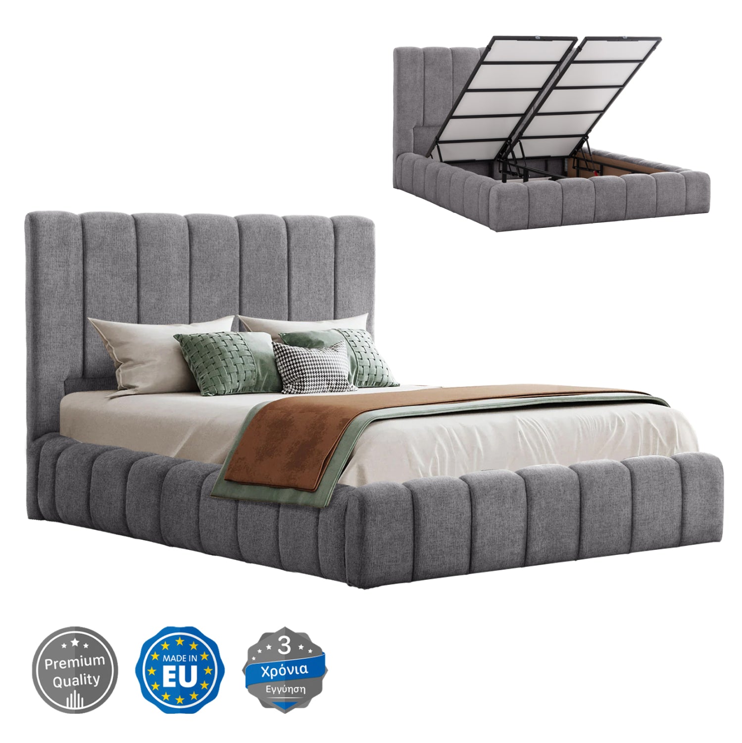 ΚΡΕΒΑΤΙ REMO ΜΕ ΑΠΟΘΗΚΕΥΤΙΚΟ ΧΩΡΟ HM719.22 ΥΦΑΣΜΑ TEDDY ΓΚΡΙ-ΓΙΑ ΣΤΡΩΜΑ 160x200εκ - Pakobazaar