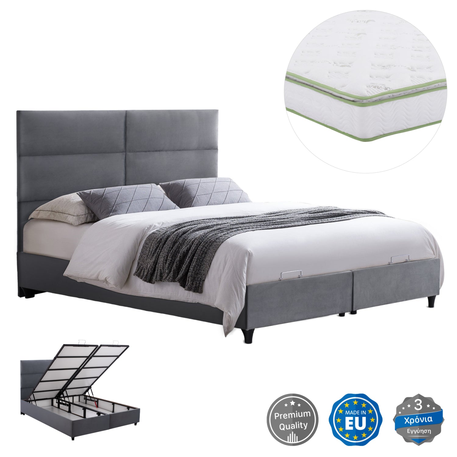 ΚΡΕΒΑΤΙ ΜΕ ΣΤΡΩΜΑ ΔΙΠΛΟ MILO HM21163 ΓΚΡΙ ΒΕΛΟΥΔΟ & ΑΠΟΘ.ΧΩΡΟΣ-ΓΙΑ 160x200εκ. - Pakobazaar