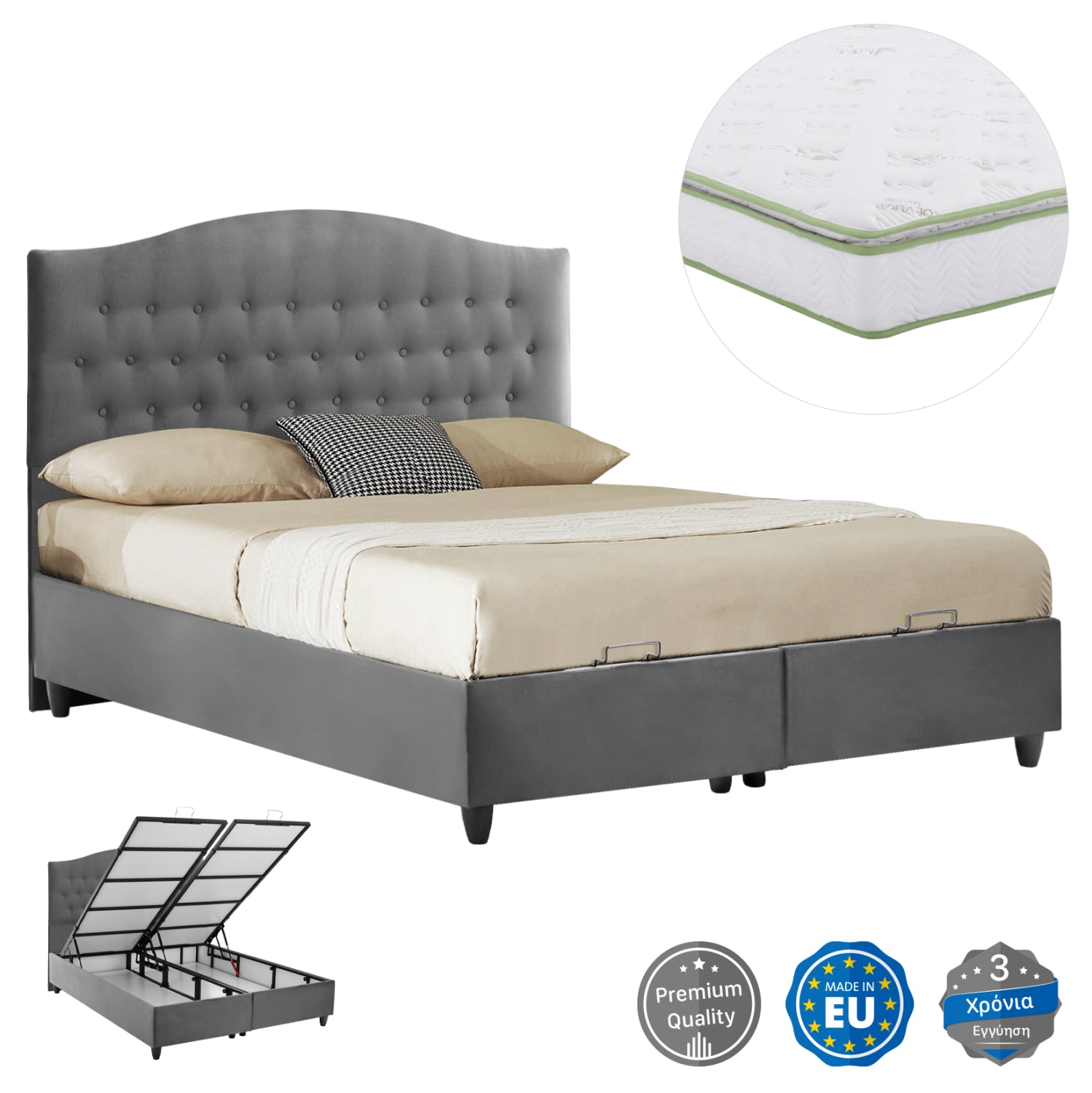 ΚΡΕΒΑΤΙ ΜΕ ΣΤΡΩΜΑ ΔΙΠΛΟ MALENA HM21164 ΓΚΡΙ ΒΕΛΟΥΔΟ & ΑΠΟΘ.ΧΩΡΟΣ-ΓΙΑ 160x200εκ. - Pakobazaar