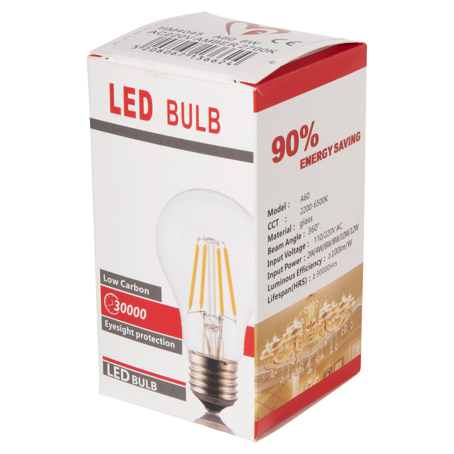 ΛΑΜΠΤΗΡΑΣ HM4045 LED FILAMENT 8W E27 3000K GOLD DIMMABLE - Pakobazaar