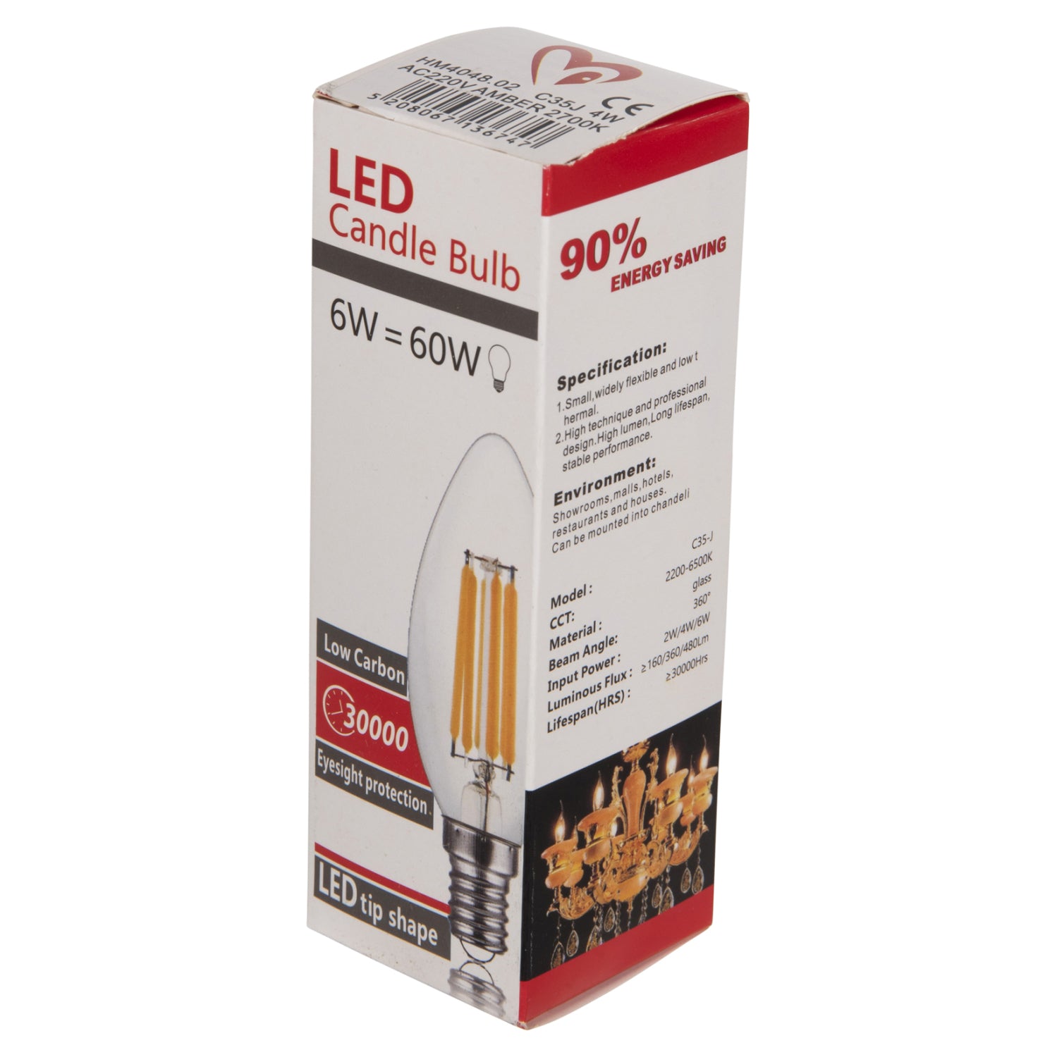 ΛΑΜΠΤΗΡΑΣ LED FILAMENT 4W E14 3000K ΧΡΥΣΟ DIMMABLE HM4048.02 - Pakobazaar