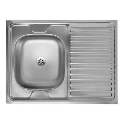 ΝΕΡΟΧΥΤΗΣ ΚΟΥΖΙΝΑΣ ΑΝΟΞΕΙΔΩΤΟΣ ΑΣΗΜΙ INOX 80x60x16.5 HM18319 - Pakobazaar