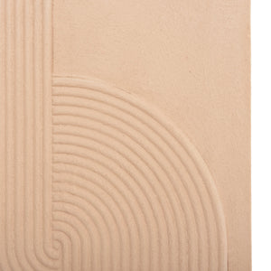 ΠΙΝΑΚΑΣ ΟΡΘΟΓΩΝΙΟΣ ΣΕΙΡΑ SANTORINI HM4521 MDF ΣΕ ΜΠΕΖ ΧΡΩΜΑ 60x4(πάχος)x80Υεκ. - Pakobazaar