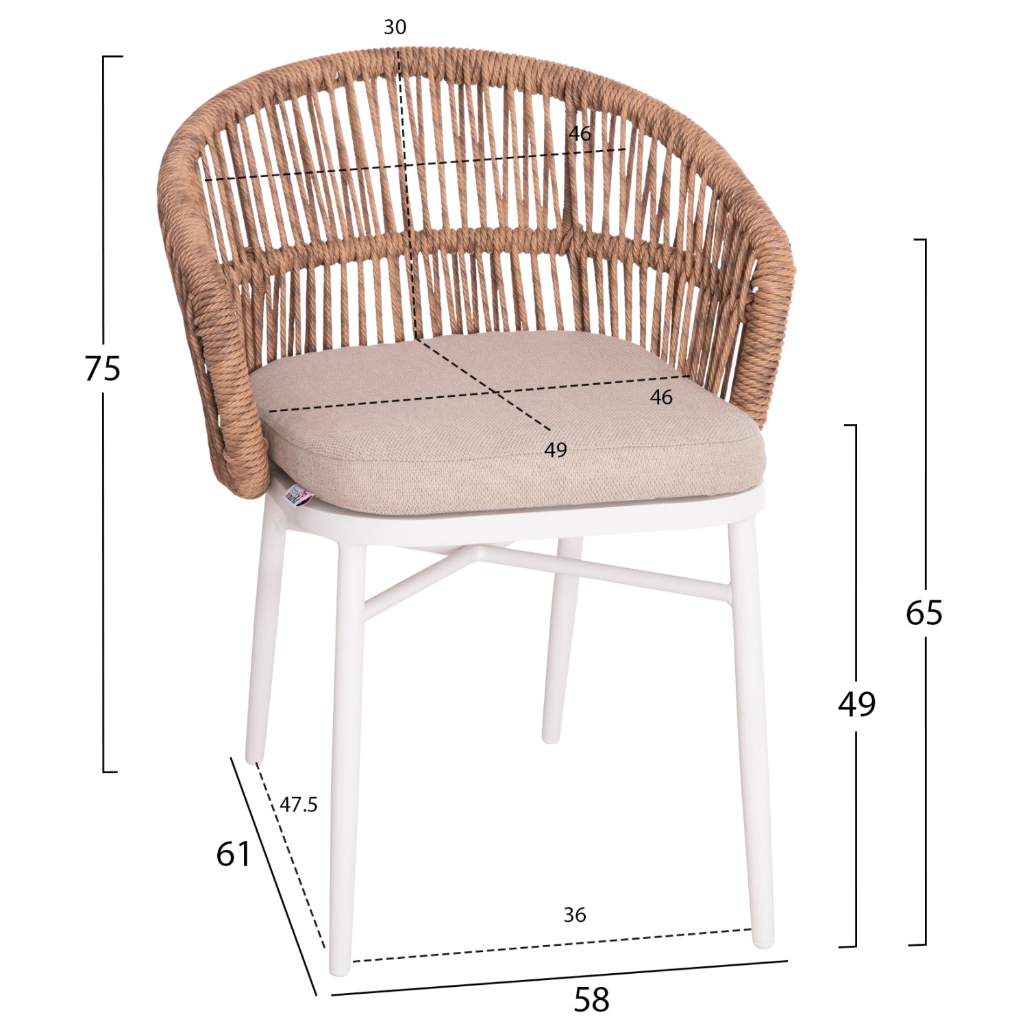 ΠΟΛΥΘΡΟΝΑ ΑΛΟΥΜΙΝΙΟΥ ORIN HM6265.02 ΛΕΥΚΗ-P.E.RATTAN ΦΥΣΙΚΟ-ΜΠΕΖ ΜΑΞΙΛΑΡΙΑ 58x61x75Υ - Pakobazaar