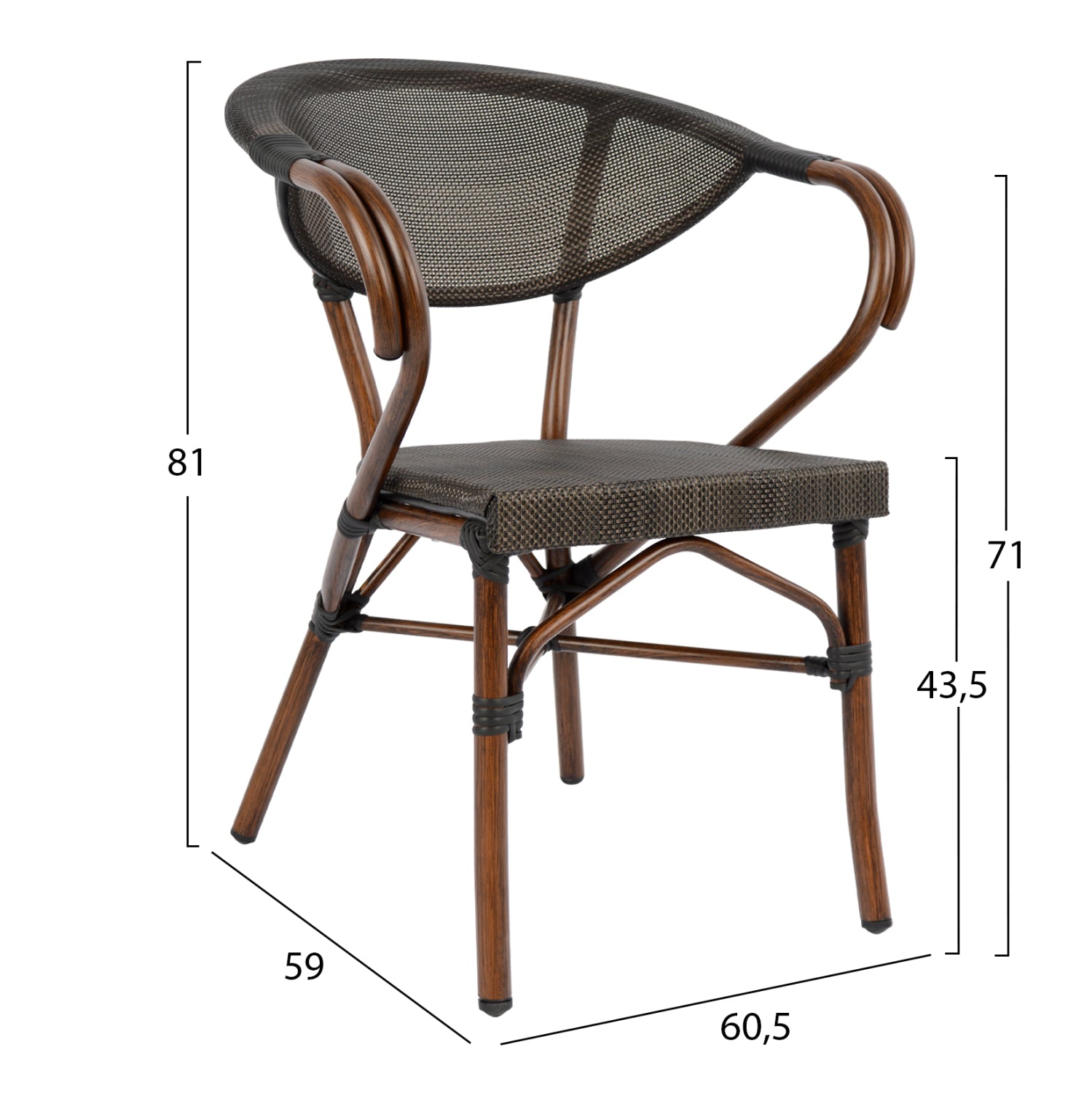 ΠΟΛΥΘΡΟΝΑ ΑΛΟΥΜΙΝΙΟΥ CLAY BAMBOO LOOK ΚΑΦΕ ΜΕ TEXTLINE HM5025 60,5x59x81Υ - Pakobazaar