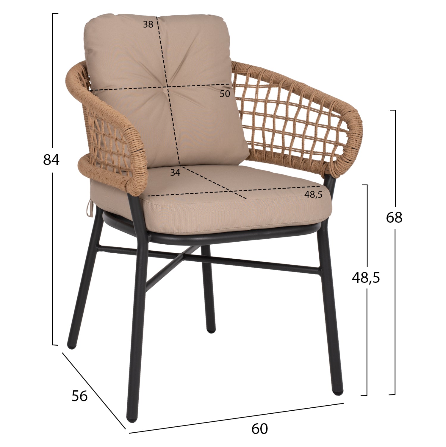 ΠΟΛΥΘΡΟΝΑ ΑΛΟΥΜΙΝΙΟΥ DARK GREY ΕΠΑΓΓΕΛΜ. RATTAN ΜΑΞΙΛΑΡΙ ΜΠΕΖ HM5863.01 60x56x84 εκ. - Pakobazaar