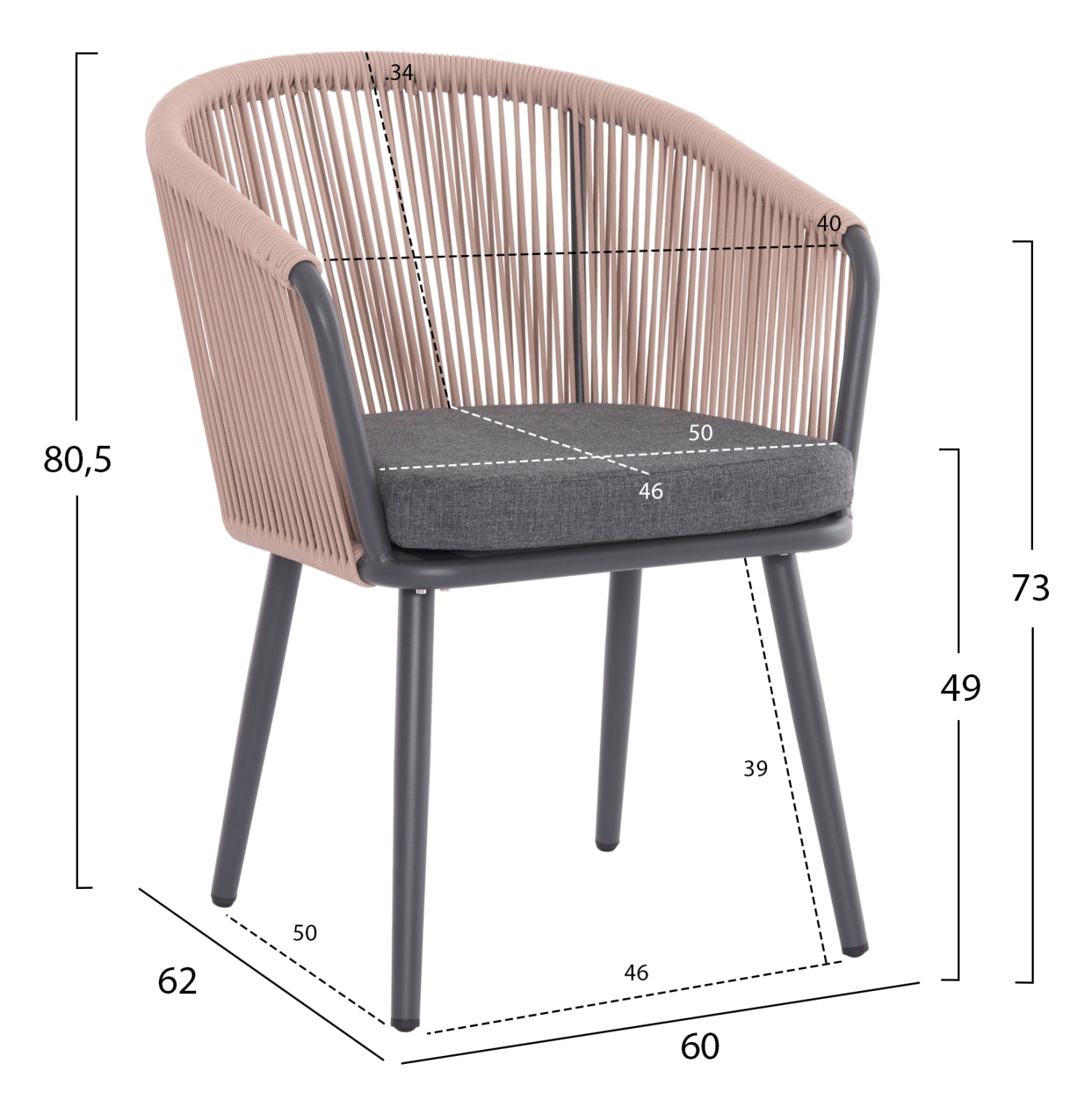 ΠΟΛΥΘΡΟΝΑ ΑΛΟΥΜΙΝΙΟΥ HARRIET HM5548.12 ΑΝΘΡΑΚΙ-ΜΠΕΖ ΣΧΟΙΝΙ 60x62x80,5Υεκ - Pakobazaar