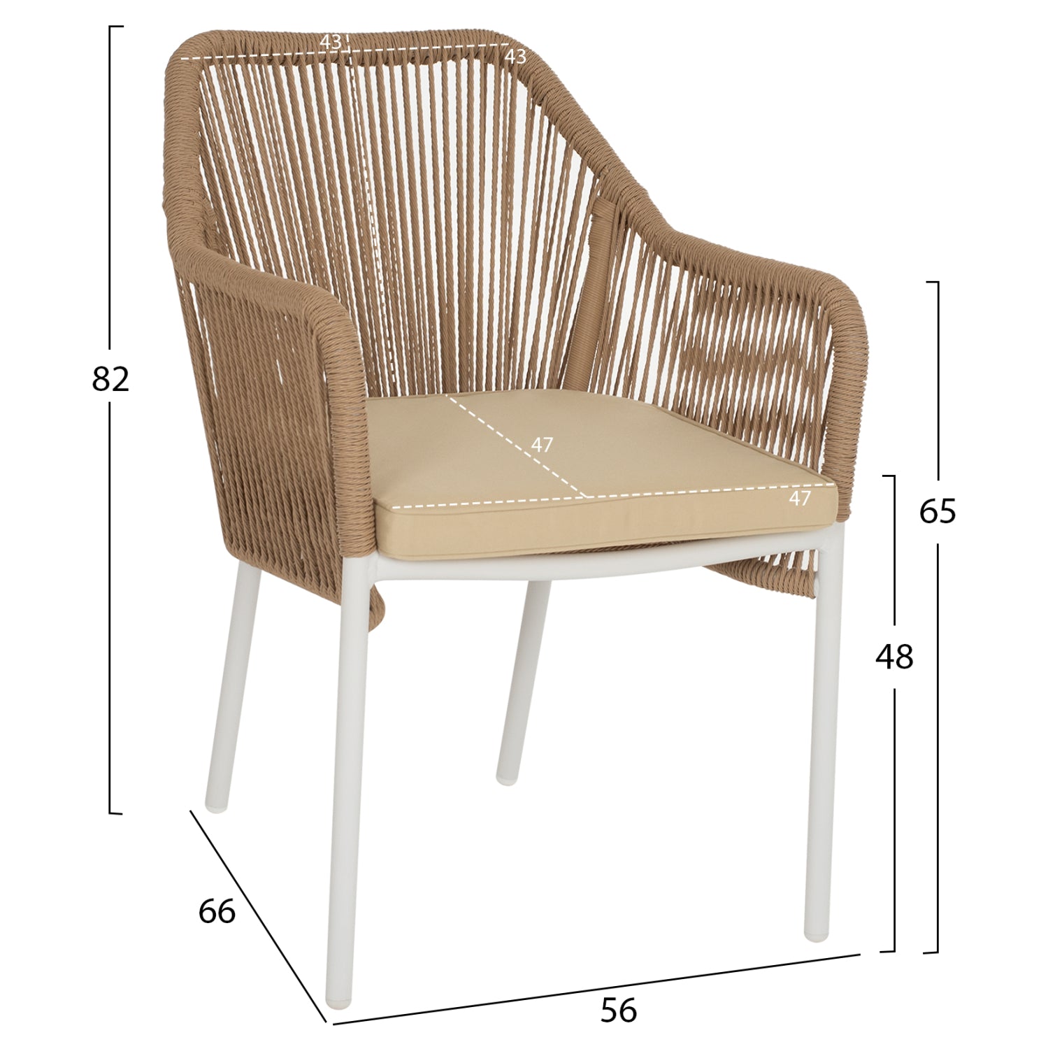ΠΟΛΥΘΡΟΝΑ ΑΛΟΥΜΙΝΙΟΥ LOKKI HM5855.01 ΛΕΥΚΟ ΜΕ ΣΧΟΙΝΙ WICKER PE ΜΠΕΖ 56x66x82Υ εκ. - Pakobazaar
