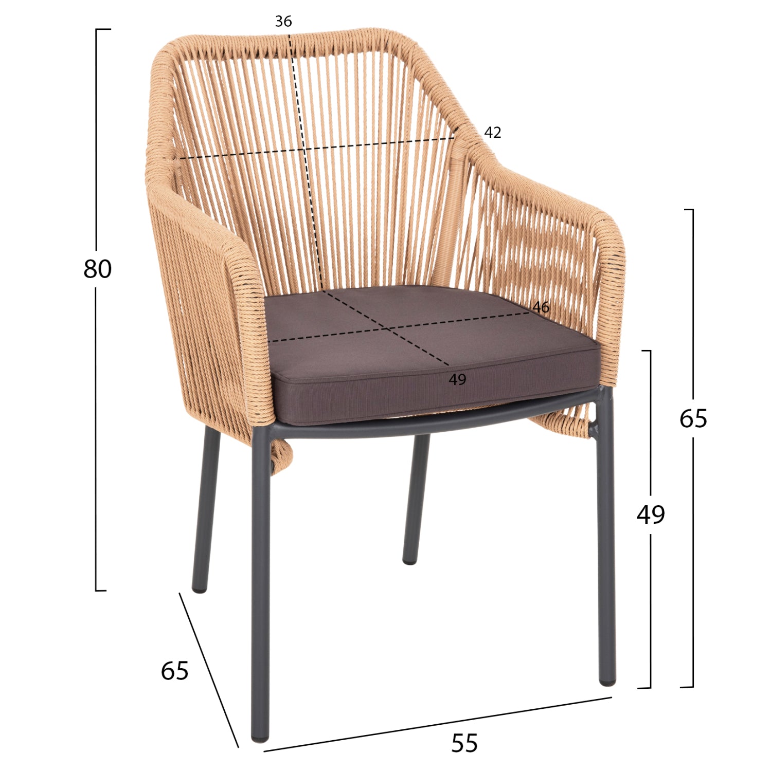 ΠΟΛΥΘΡΟΝΑ ΑΛΟΥΜΙΝΙΟΥ LOKKI HM5855.02 ΑΝΘΡΑΚΙ ΜΕ ΣΧΟΙΝΙ WICKER PE 56x66x82Υ εκ. - Pakobazaar