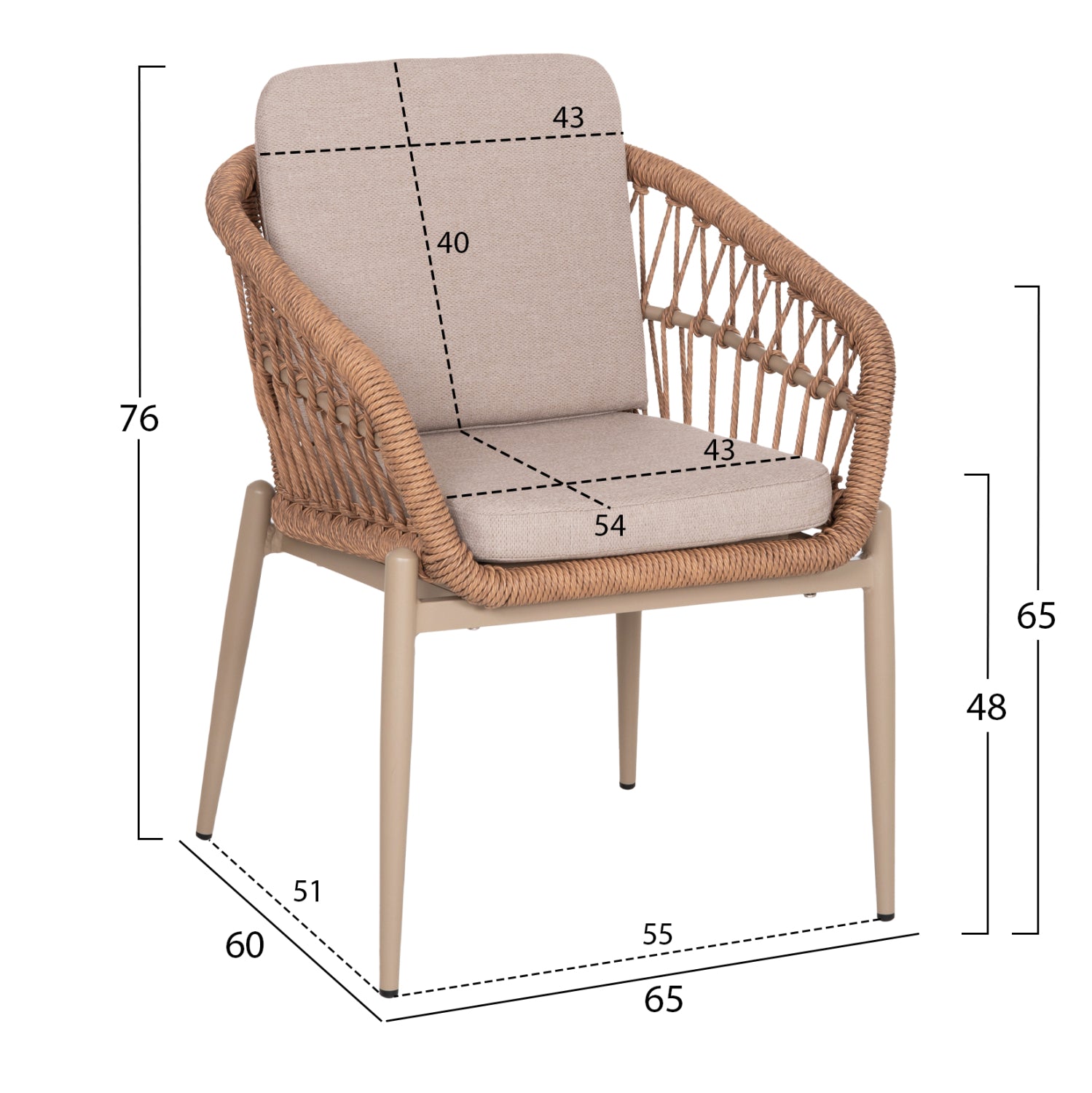 ΠΟΛΥΘΡΟΝΑ ΑΛΟΥΜΙΝΙΟΥ GALDIN HM6272.03 ΚΑΠΟΥΤΣΙΝΟ-P.E.RATTAN-ΜΠΕΖ ΥΦΑΣΜΑ 65x60x76Υεκ - Pakobazaar