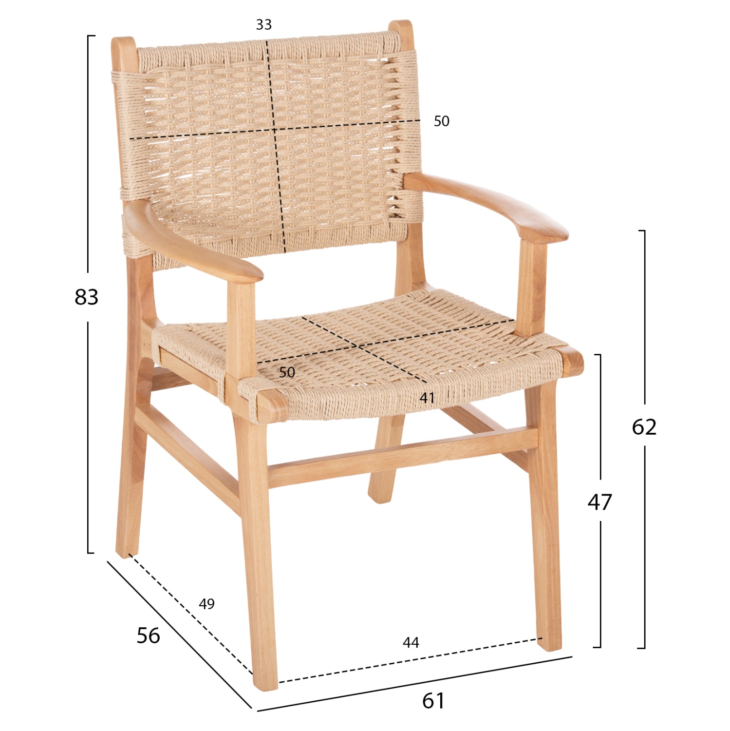 ΠΟΛΥΘΡΟΝΑ ΕΣΩΤ. ΧΩΡΟΥ HM9331.01 IGNACIO RUBBERWOOD-ΣΧΟΙΝΙ 61x56x83Υεκ. - Pakobazaar