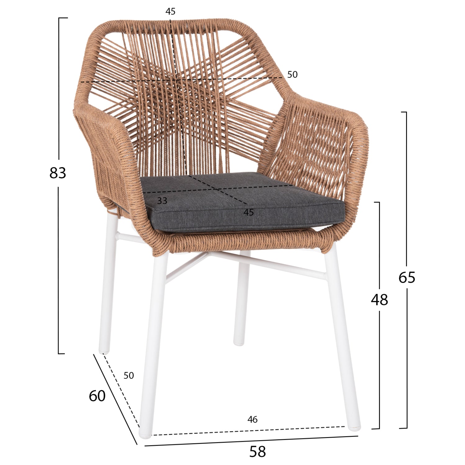 ΠΟΛΥΘΡΟΝΑ TOPIN HM6048.01 ΑΛΟΥΜΙΝΙΟ ΛΕΥΚΟ-P.E. RATTAN ΑΝΟΙΧΤΟ ΚΑΦΕ-ΜΑΞΙΛΑΡΙ ΓΚΡΙ 58x60x83Υ εκ - Pakobazaar