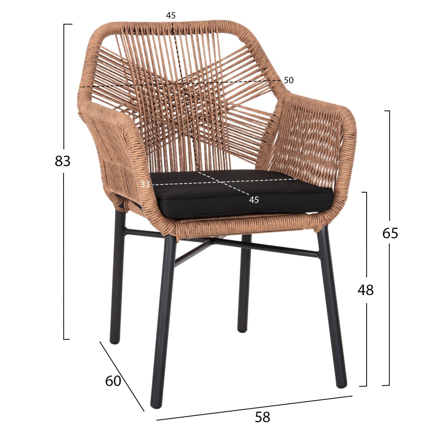 ΠΟΛΥΘΡΟΝΑ TOPIN HM6048.02 ΑΛΟΥΜΙΝΙΟ ΜΑΥΡΟ-P.E. RATTAN ΜΠΕΖ-ΜΑΞΙΛΑΡΙ ΜΑΥΡΟ 57x65x84Υ εκ - Pakobazaar