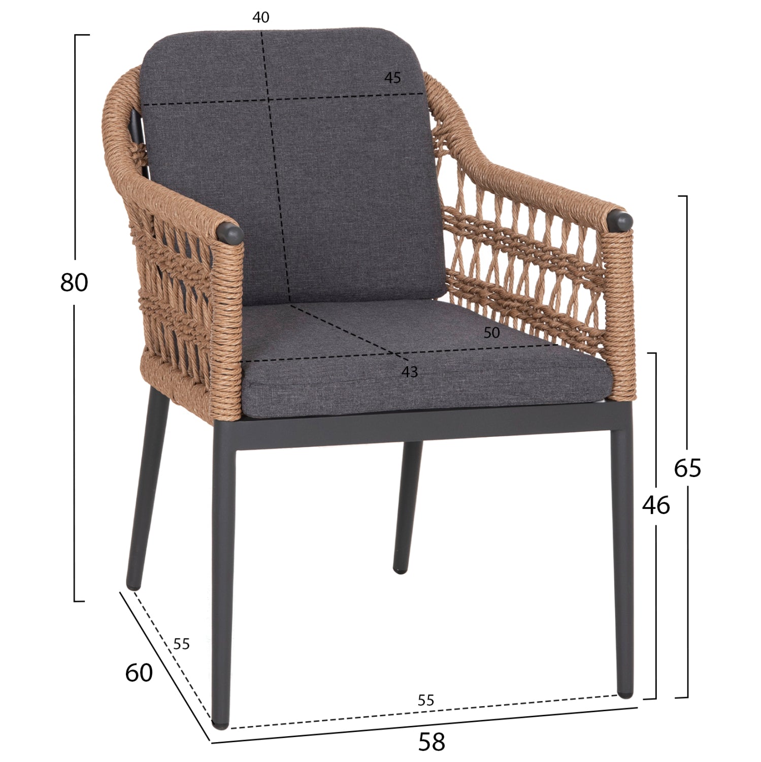 ΠΟΛΥΘΡΟΝΑ BOXER HM6556.01 ΑΛΟΥΜΙΝΙΟ & OLEFIN ΓΚΡΙ-TWIST WICKER 58x60x80Yεκ - Pakobazaar