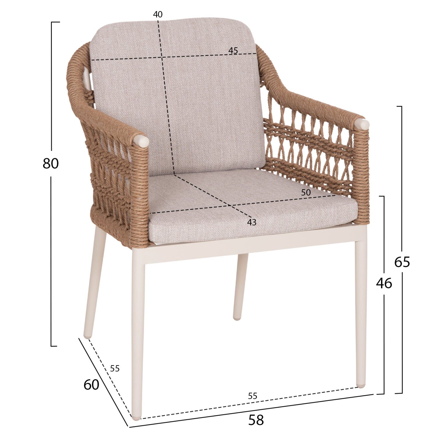 ΠΟΛΥΘΡΟΝΑ BOXER HM6556.02 ΑΛΟΥΜΙΝΙΟ & OLEFIN ΜΠΕΖ-TWIST WICKER 58x60x80Yεκ - Pakobazaar