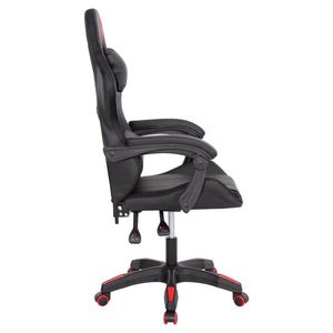 ΠΟΛΥΘΡΟΝΑ GAMING DARREN HM1203.01 ΜΑΥΡΟ-ΚΟΚΚΙΝΟ PVC 58.5x100x120Υεκ. - Pakobazaar