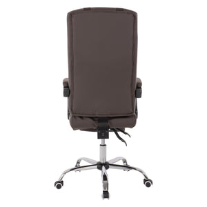 ΠΟΛΥΘΡΟΝΑ ΓΡΑΦΕΙΟΥ ΔΙΕΥΘΥΝΤΙΚΗ ΚΑΦΕ HM1057.19 ΜΕ ΠΤΥΣΣΟΜΕΝΟ ΥΠΟΠΟΔΙΟ 58x71x128Y εκ. - Pakobazaar