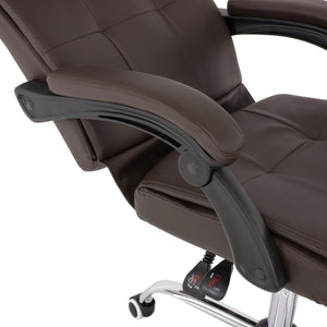 ΠΟΛΥΘΡΟΝΑ ΓΡΑΦΕΙΟΥ ΔΙΕΥΘΥΝΤΙΚΗ ΚΑΦΕ HM1057.19 ΜΕ ΠΤΥΣΣΟΜΕΝΟ ΥΠΟΠΟΔΙΟ 58x71x128Y εκ. - Pakobazaar