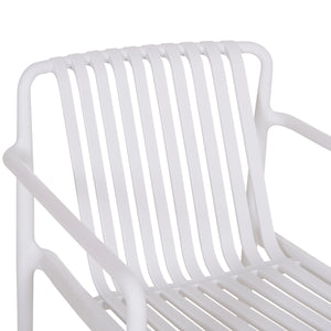 ΠΟΛΥΘΡΟΝΑ LOUNGE ΕΞΩΤ.ΧΩΡΟΥ MALEN HM6626.01 ΛΕΥΚΟ ΠΟΛΥΠΡΟΠΥΛΕΝΙΟ 67x75x75Υεκ - Pakobazaar
