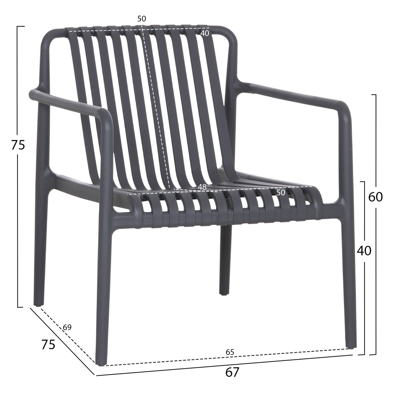 ΠΟΛΥΘΡΟΝΑ LOUNGE ΕΞΩΤ.ΧΩΡΟΥ MALEN HM6626.03 ΓΚΡΙ ΠΟΛΥΠΡΟΠΥΛΕΝΙΟ 67x75x75Υεκ - Pakobazaar