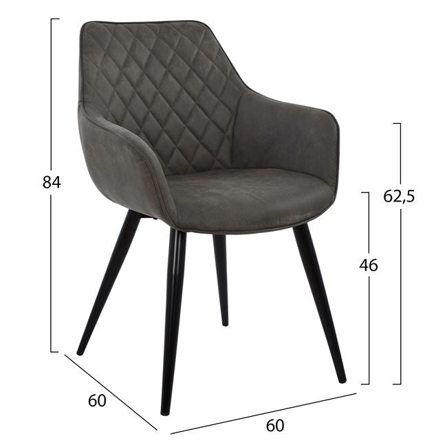 ΠΟΛΥΘΡΟΝΑ MANDO HM8006.10 ΜΕ ΓΚΡΙ NUBUCK ΥΦΑΣΜΑ 60x60x84 εκ. - Pakobazaar