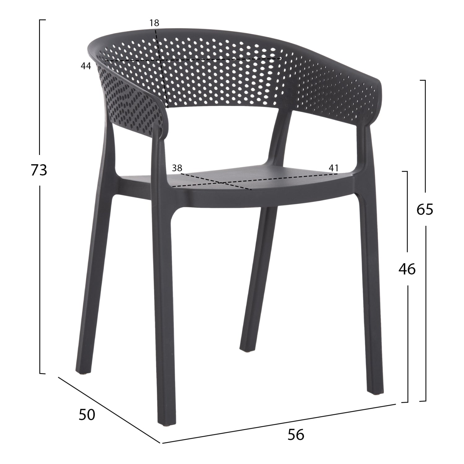 ΠΟΛΥΘΡΟΝΑ ΠΟΛΥΠΡΟΠΥΛΕΝΙΟΥ PERFOE HM5941.10 ΓΚΡΙ 56x50x73Υεκ. - Pakobazaar