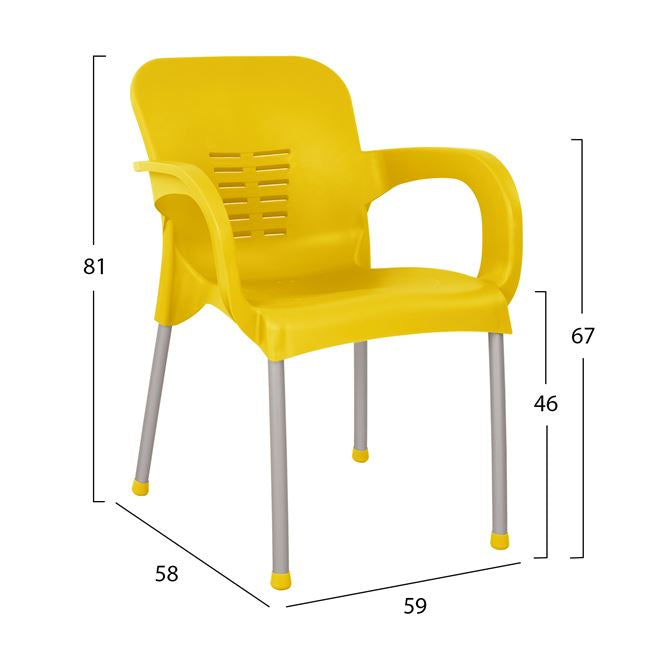ΠΟΛΥΘΡΟΝΑ ΠΟΛΥΠΡΟΠΥΛΕΝΙΟΥ KAREK HM5592.09 ΧΡΩΜΑ ΚΙΤΡΙΝΟ ΜΕ ΠΟΔΙ ΑΛΟΥΜΙΝΙΟΥ 59x58x81Y - Pakobazaar