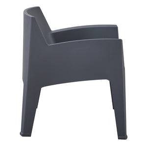 ΠΟΛΥΘΡΟΝΑ ΠΟΛΥΠΡΟΠΥΛΕΝΙΟΥ LOUNGE SLEEK HM6365.10 ΓΚΡΙ 62x68x73Υεκ. - Pakobazaar