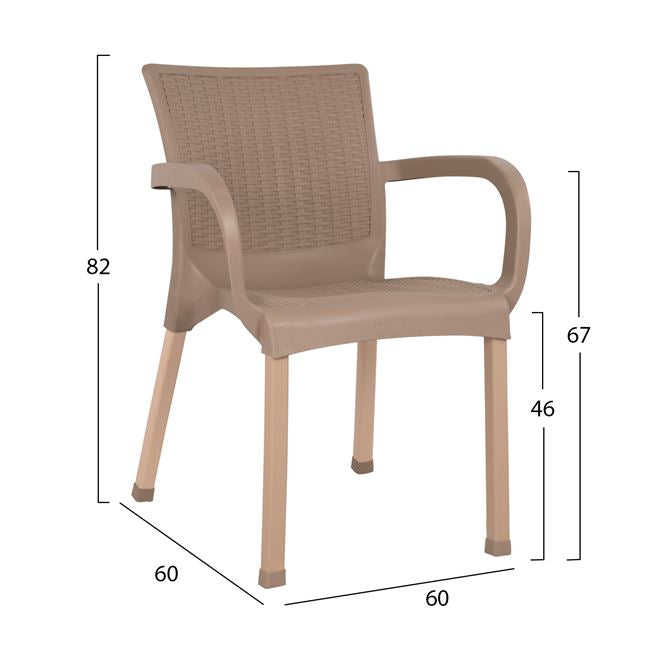 ΠΟΛΥΘΡΟΝΑ ΠΟΛΥΠΡΟΠΥΛΕΝΙΟΥ RATTAN ΠΟΔΙ ALU HM5591.02 ΚΑΠΟΥΤΣΙΝΟ 60x60x82 cm - Pakobazaar