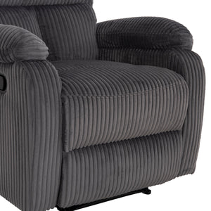 ΠΟΛΥΘΡΟΝΑ RELAX DIONI HM3296.11 ΓΚΡΙ ΡΙΓΕ ΥΦΑΣΜΑ 85x90x100Υεκ. - Pakobazaar