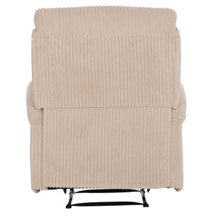 ΠΟΛΥΘΡΟΝΑ RELAX DIONI HM3296.12 ΜΠΕΖ ΡΙΓΕ ΥΦΑΣΜΑ 85x90x100Υεκ. - Pakobazaar