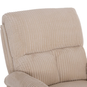 ΠΟΛΥΘΡΟΝΑ RELAX DIONI HM3296.12 ΜΠΕΖ ΡΙΓΕ ΥΦΑΣΜΑ 85x90x100Υεκ. - Pakobazaar