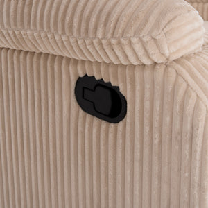 ΠΟΛΥΘΡΟΝΑ RELAX DIONI HM3296.12 ΜΠΕΖ ΡΙΓΕ ΥΦΑΣΜΑ 85x90x100Υεκ. - Pakobazaar