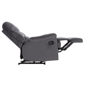 ΠΟΛΥΘΡΟΝΑ RELAX BRAYLEN HM3298.01 ΓΚΡΙ ΒΕΛΟΥΔΟ 85x90x95Υεκ. - Pakobazaar