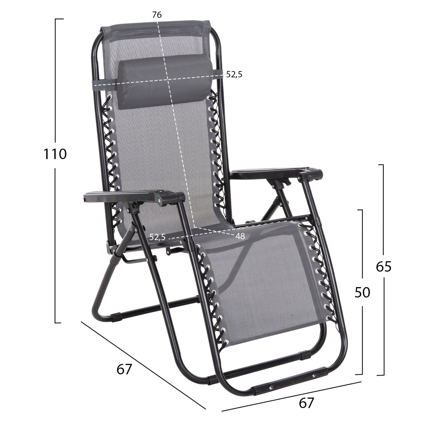 ΠΟΛΥΘΡΟΝΑ RELAX COMPANION HM5095.11 ΓΚΡΙ TEXTILENE-ΜΑΥΡΟ ΜΕΤΑΛΛΟ 67x145x110Υεκ. - Pakobazaar