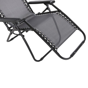 ΠΟΛΥΘΡΟΝΑ RELAX COMPANION HM5095.11 ΓΚΡΙ TEXTILENE-ΜΑΥΡΟ ΜΕΤΑΛΛΟ 67x145x110Υεκ. - Pakobazaar