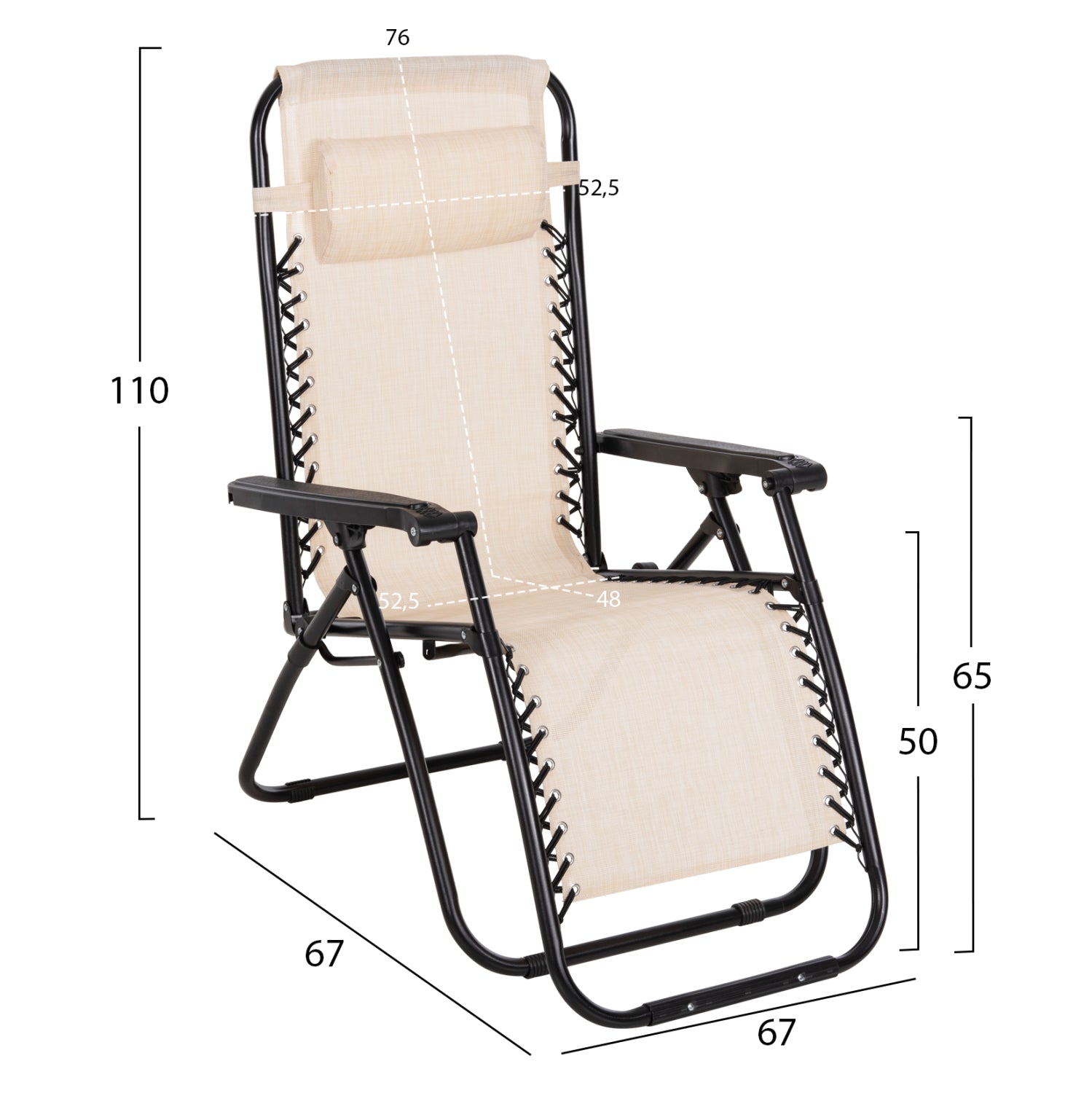 ΠΟΛΥΘΡΟΝΑ RELAX COMPANION HM5095.12 ΜΠΕΖ TEXTILENE-ΜΑΥΡΟ ΜΕΤΑΛΛΟ 67x145x110Υεκ. - Pakobazaar