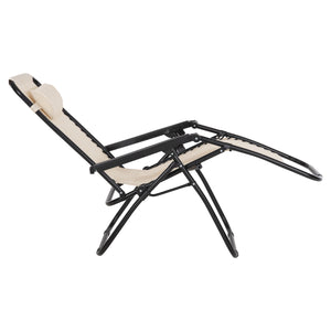ΠΟΛΥΘΡΟΝΑ RELAX COMPANION HM5095.12 ΜΠΕΖ TEXTILENE-ΜΑΥΡΟ ΜΕΤΑΛΛΟ 67x145x110Υεκ. - Pakobazaar