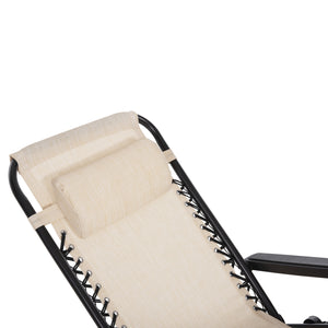 ΠΟΛΥΘΡΟΝΑ RELAX COMPANION HM5095.12 ΜΠΕΖ TEXTILENE-ΜΑΥΡΟ ΜΕΤΑΛΛΟ 67x145x110Υεκ. - Pakobazaar