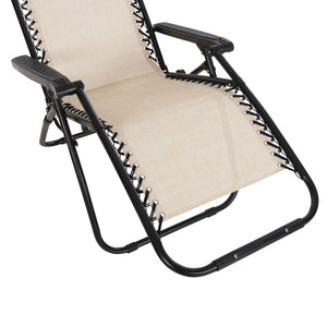 ΠΟΛΥΘΡΟΝΑ RELAX COMPANION HM5095.12 ΜΠΕΖ TEXTILENE-ΜΑΥΡΟ ΜΕΤΑΛΛΟ 67x145x110Υεκ. - Pakobazaar