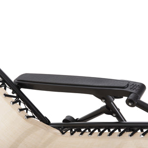 ΠΟΛΥΘΡΟΝΑ RELAX COMPANION HM5095.12 ΜΠΕΖ TEXTILENE-ΜΑΥΡΟ ΜΕΤΑΛΛΟ 67x145x110Υεκ. - Pakobazaar