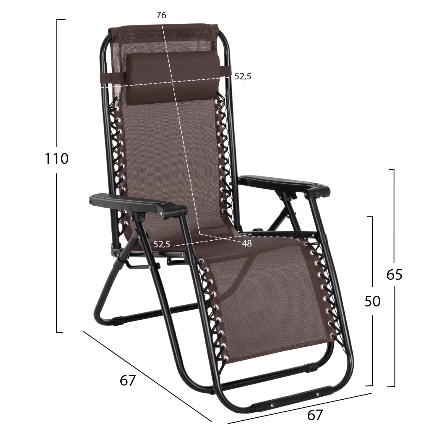 ΠΟΛΥΘΡΟΝΑ RELAX COMPANION HM5095.13 ΚΑΦΕ TEXTILENE-ΜΑΥΡΟ ΜΕΤΑΛΛΟ 67x145x110Υεκ. - Pakobazaar